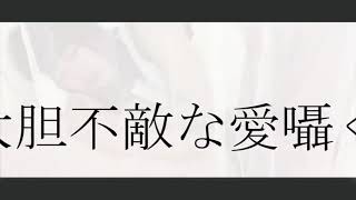 中村さんそ - タイムリープは何度でも