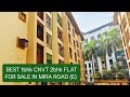 BEST 1BHK CONVERTED INTO 2BHK FLAT / PROPERTY FOR SALE IN MIRA ROAD (E), ASMITA PROJECT 👀