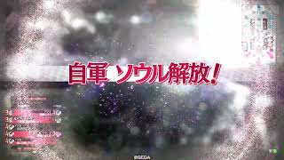 【wlw】アシェ反省動画　その①【アシェンプテル　CR13】