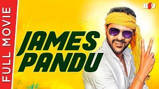James Pandu - New Full Hindi Movie | Prabhu Deva, Parthiban, Kausalya, Renu Desai | Full HD