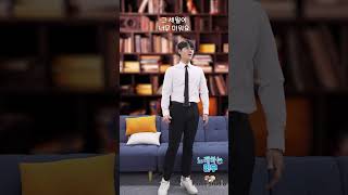 13🎙️노래하는 인우(歌うインウ) -엄마의 노래 (カバーソング) -( 縦)  | 현역가왕2(現役歌王2),미스터트롯3- Inwoo đang hát -홍삼 king