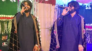 Ratta Salara Zeeshan Khan Rokhri Latest Saraiki & Punjabi Songs 2021