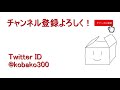 検証企画 アイテムもりもりにしたらどのくらいダメージでる？【ドラゴンボールＺインフィニットワールド】【part13】