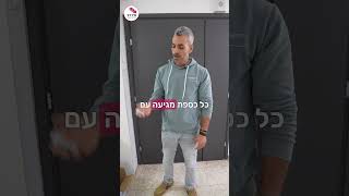 צריכים התקנת כספת? ככה תעשו זאת כמו שצריך