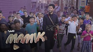 Mamik - Xetarê | مامك - خەتارێ