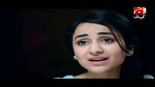 Aap Ki Kaneez - Last Episode 26 - 15th August 2020 | GEO KAHANI