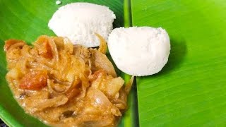 இட்லி தோசைக்கு டேஸ்ட்டான வெங்காய கொத்சு | Onion Kosthu Recipe in Tamil