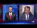 omn የኢትዮጵያ ወቅታዊ ፖለቲካ nov 8 2020