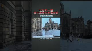 人生如戏，纵有千百个面具，也别忘了做最真的自己#粤语歌曲 #热门音乐   #尘世戏子#车载u盘 #每日推荐音乐