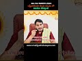 Tula Rashi Phalalu March 2024 | తుల రాశి ఫలాలు 2024 | March Month Horoscope 2024 | SrivalliAstrology