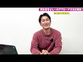 【接骨院 再診】質問：再診の患者さんが少ないと感じています。接骨院の再診患者さんへのアプローチ方法や、関係性の築き方を教えて欲しいです【整骨院 再診】