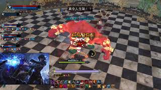 [TERA] 0824 吹牛Manglemire 雙劍 坦