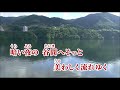 💎 「岩尾別旅情」　さとう宗幸　cover ♪ hide2288