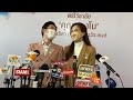 บอย พีชเมกเกอร์ เจี๊ยบ ร่วมพิธีอาลัย แตงโม นิดา ที่ คริสตจักรเสรีภาพกรุงเทพ