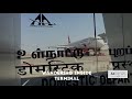 what is inside coimbatore international airport inside terminal tour first time flyers review