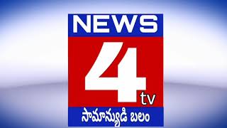 News4tv ఎమ్మెల్యే వంశీని మర్యాదపూర్వకంగా కలసిన రామన్నగూడెం సర్పంచ్ రెడ్డి వీరంజనేయులు.