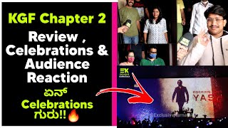 KGF Chapter 2 | Reactions & Celebrations | #KGFChapter2 #kgf2 #KGF3 #Karnataka #Yash #PrashanthNeel