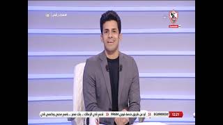نهارك أبيض - حلقة السبت مع ( نيرفانا العبد و أحمد علي ) 29/1/2022 - الحلقة الكاملة