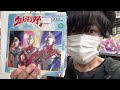 ホビーオフ川越神明町店さんに来ました。ソフビ・食玩を中心に見ていくよ！