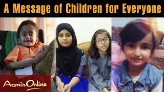 Aamir Online - A Message of Children for Everyone | Express Tv