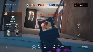 ［R6S］初見さん大歓迎　チャンネル登録お願いします！　概要欄見てね