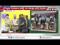 రాచకొండ పరిధిలో అంతర్జాతీయ డ్రగ్స్ ముఠా అరెస్ట్ hyderabad abn telugu