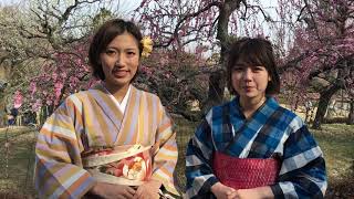 2019梅まつり花Queen撮影会「片岡優奈」「三谷沢子」