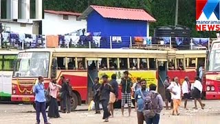 Human rights commission orders to decrease bus fare to sabarimala | Manorama News