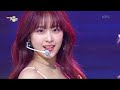 illang firework 아일리원 ily 1 뮤직뱅크 music bank kbs 240823 방송