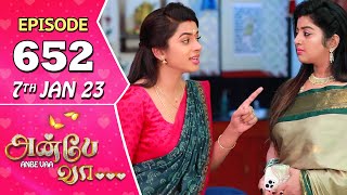 Anbe Vaa Serial | Episode 652 | 7th Jan 2023 | Virat | Delna Davis | Saregama TV Shows Tamil