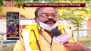 Corona Warriors:  Kadapa Municipal Corporation Workers Fight To Maintain Sanitation