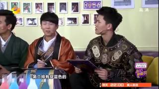 《我们都爱笑》看点 Laugh Out Loud 11/15 Recap: 白举纲神逻辑惊呆小伙伴-Bai Ju Gang's Logic Amazes Partner【湖南卫视官方版】