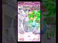 【ゴ魔乙 プレイ動画】 第10回リーグ 第10回リーグ決勝 リーグ決勝a hard 35 355 091点 ランク超s