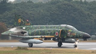 岐阜基地開設60周年記念見学会 F-4 F-2 F-15 地上滑走 JASDF Gifu A.B. 60th Anniversary