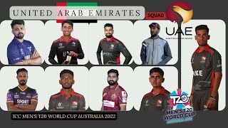 UNITED ARAB EMIRATES SQUAD for ICC MEN'S T20 WORLD CUP 2022 @EmiratesCricketOfficial