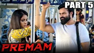 Premam (Chitralahari) - | PART 5 OF 9 | Sai Dharam Tej Hindi Dubbed Movie | Kalyani