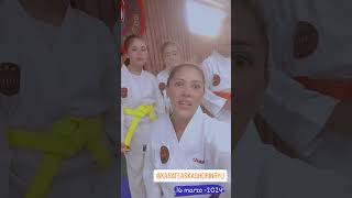 Karate aska Chile