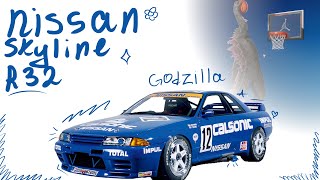 Nissan skyline r32 | GODZILLA