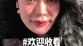 失业第84天，最近闲的趁年前去面个试吧～ Za隔离 00后 失业 无业游民 日常vlog