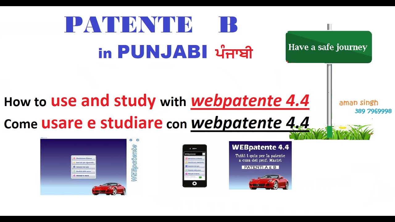 Patente B Punjabi How To Use And Study With WEBPATENTE - YouTube