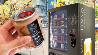 Cake-In-A-Can Vending Machine in Japan