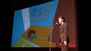 第１９回DigitalWorks「SPRINGMAN」発表動画（神戸電子専門学校ゲームソフト分野）