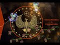 Starsector .96: Enforcer Monofleet vs 3 Remnant Ordos WIN!