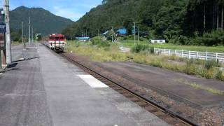 磐越西線、日出谷駅