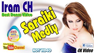 IRAM CH   NEW 2020 SARAIKI MEDLY   DANCE VIDEO