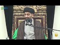 namaz e shab ki fazilat maulana nusrat abbas bukhari