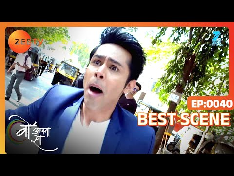Woh Apna Sa वो अपना सा Episode 40 March 17, 2017 Best Scene 1