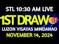 Stl Result Today 10:30 am draw November 14, 2024 Thursday Luzon Visayas and Mindanao Area LIVE