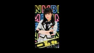 NMB48の麻雀てっぺんとったんで！ ≪本人登場≫川上千尋⑤