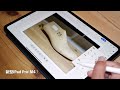 【2つの使い心地】新型13”ipad air m2）と11”ipad pro m4 ・購入機レビュー第二弾！その後試したこと・実務の比較：スキャン 描画など